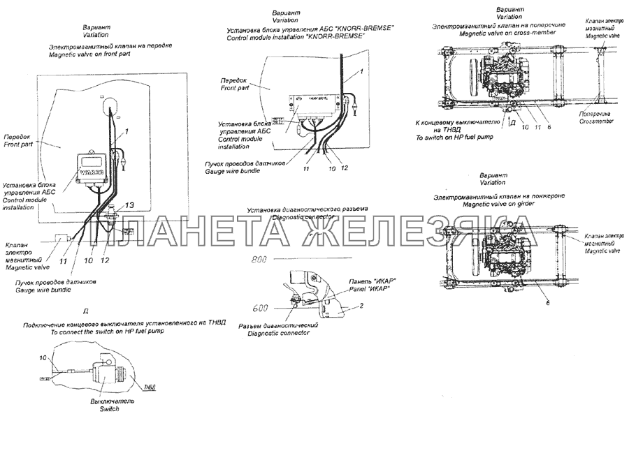 65201-3859001-40 Установка электрооборудования АБС КамАЗ-6520 (Euro-2, 3)